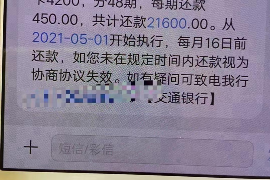 鹰潭专业要账公司